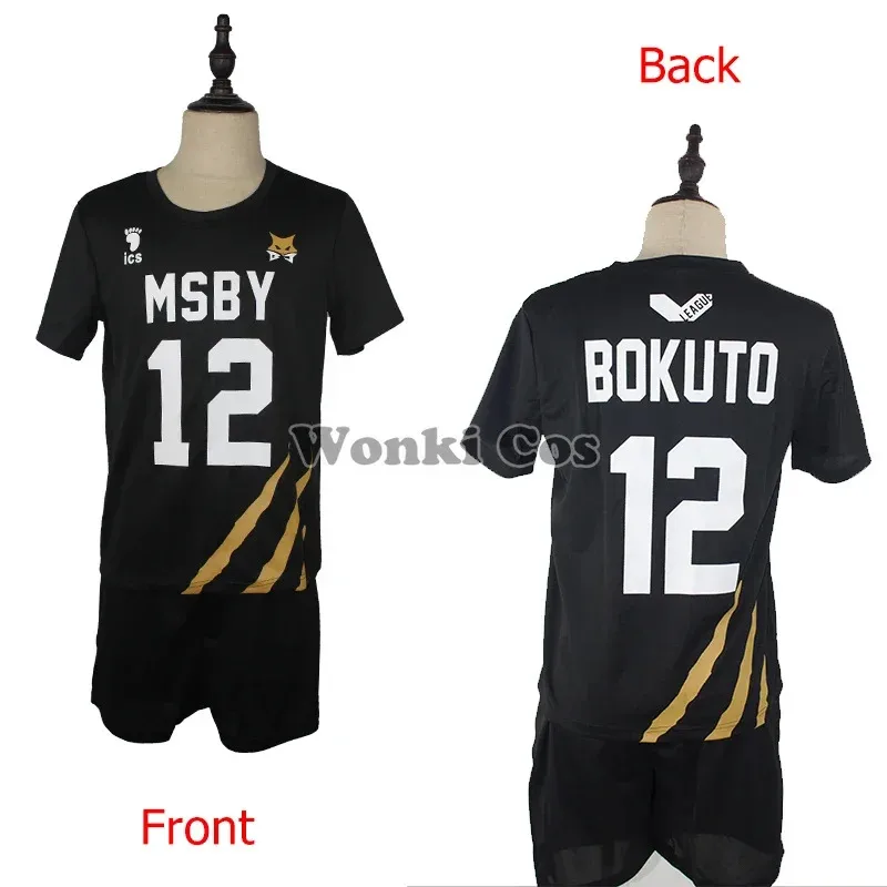 MSBY Black Jackal Costume Cosplay Hinata Shoyo Kiyoomi Sakusa Kotaro Bokuto Atsumu Miya Jersey Cappotto Giacca Tute Sportive