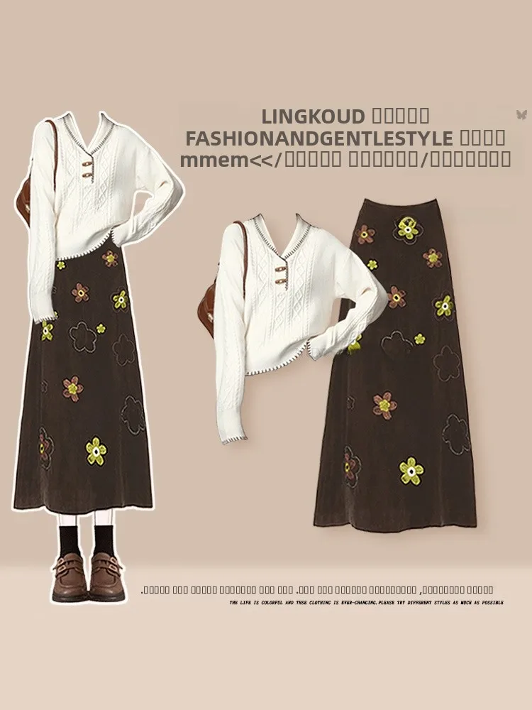 

College Sle Knitted Sweater And Floral Skirt Set Women's Gentle Agel Faion Two-Piece Suit Autumn Collection Casual Wear