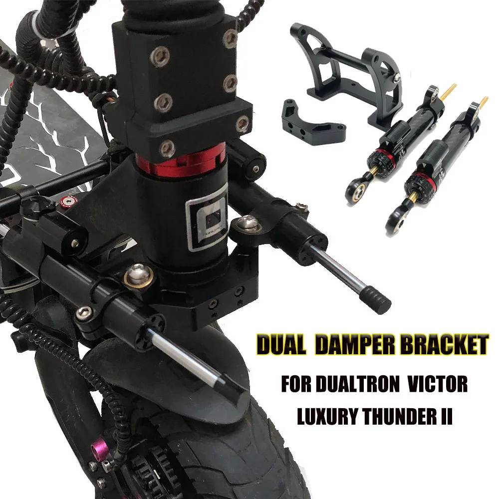 Электрический скутер, 2 шт., направляющий рулевой демпфер из углеродного волокна для Dualtron DT Thunder I II Victor Luxury Achilleus Compact Электрический скутер, 2 шт., направляющий рулевой демпфер из углеродного волокна для Dualtron DT Thunder I II Victor Luxury Achilleus Compact