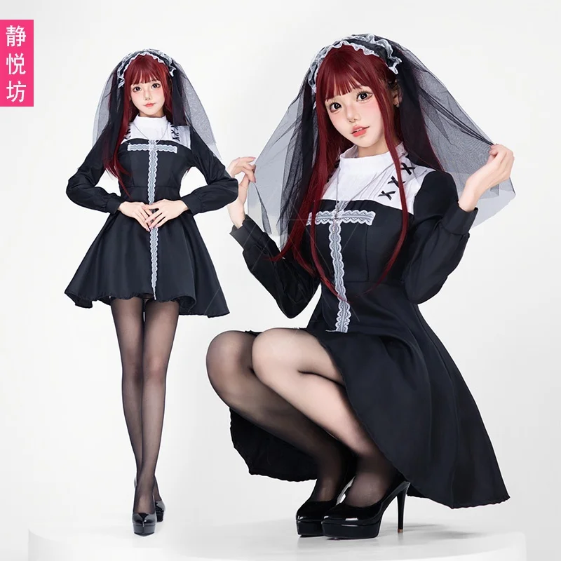 Disfraz de Novia Fsma para Mujer, Falda Corta de Seda Nea, Estilo Oscuro, Tema Cruzado, para loween, Cosplay, Actuac...