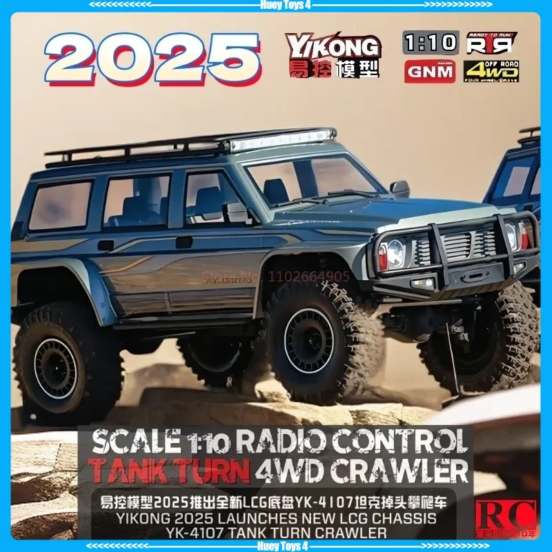 2025 Yikong Yk4107 1/10 Symulacyjny Samochód Zdalnie Sterowany Tule 4WD Dwubiegowy Samochód Terenowy Model Zabawka Prezent