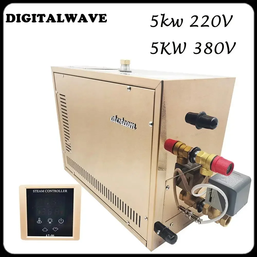 

5kw Automatic Stainless Steel Steam Generator Household Steaming Sauna Room Steam Bath Machine For Spa Room Digital Controller