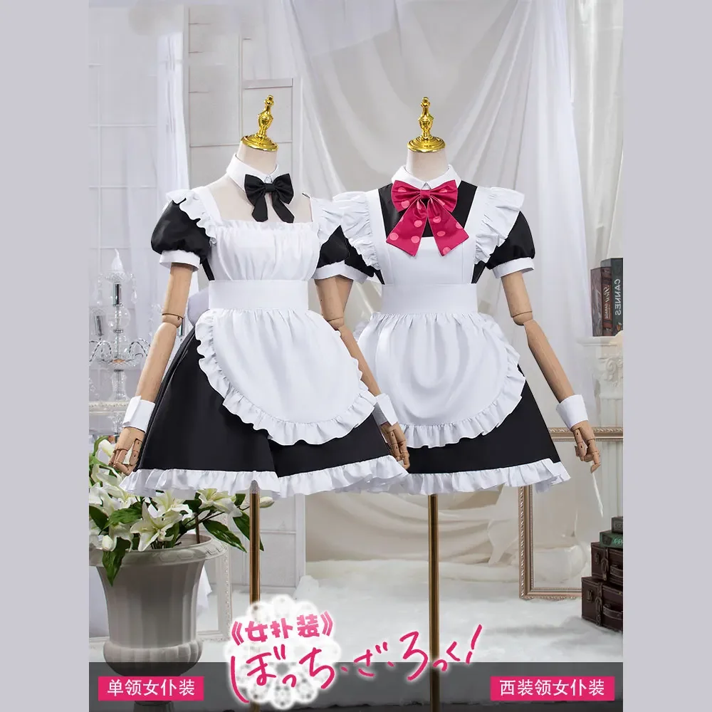 Anime Bocchi the Rock! Goto Hitori Kita Ikuyo Ijichi Nijika Yamada Ryo Cosplay Costume Maid Dress Cos Lovely Lolita