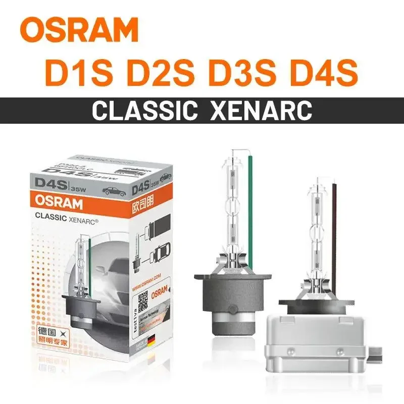 Osram D1S D2S D3S D4S 35W 4200K HID Bulbs Osram D1S D2S D3S D4S 35W 4200K HID Bulbs