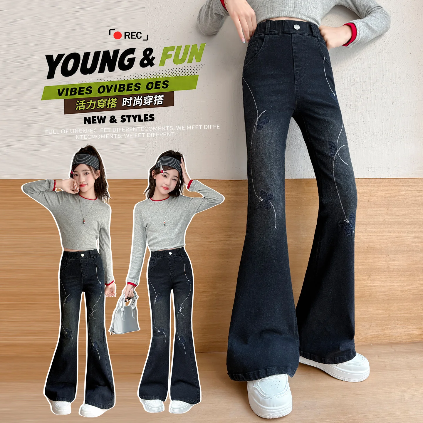 Girls High Waist Vintage Slim Flare Jeans Y2K Fashion Splicing Butterfly Straight American Street Trousers for Daily Wear 4-14Y