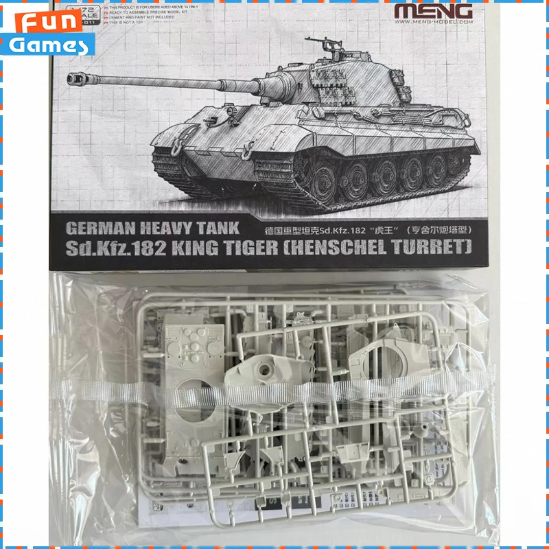 第二次世界大戦ドイツ軍キングタイガー戦車-ヘンシェル砲塔-72-011-軍事組立重装甲車両-ホビーディスプレイ玩具-ファン向け