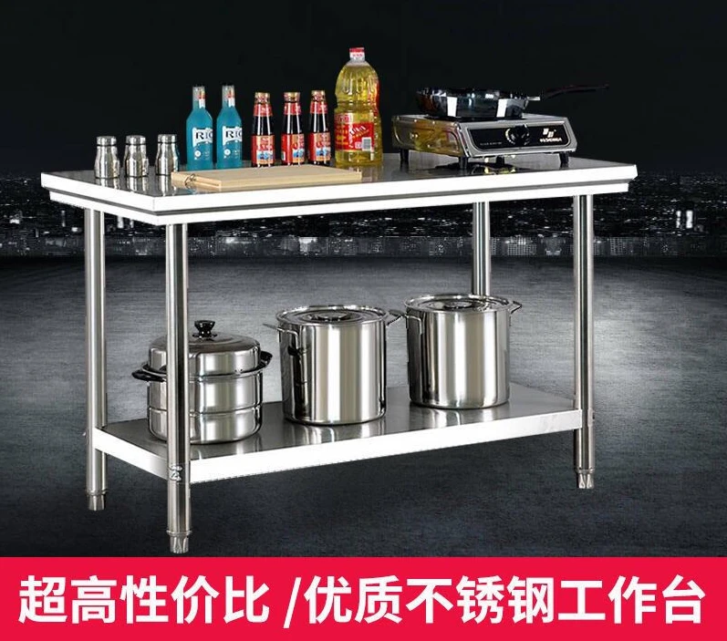 Double-layer stainless steel kitchen workbench console cooktop shelf Hotel chopping table Dutch table packaging table shelf