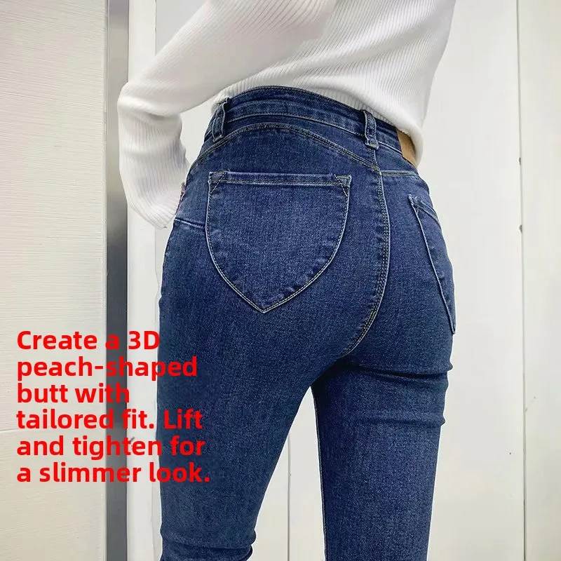 Cintura alta emagrecimento denim jeans feminino rua sle elástico elástico primavera pêssego bunda calças de pés pequenos