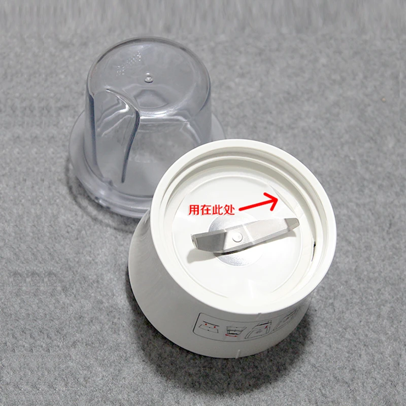 كوب طحن جاف ختم للخلاط ، حشية طحن جافة ، hr1727hr17201721hr1724 ، hrks 3 ، 2