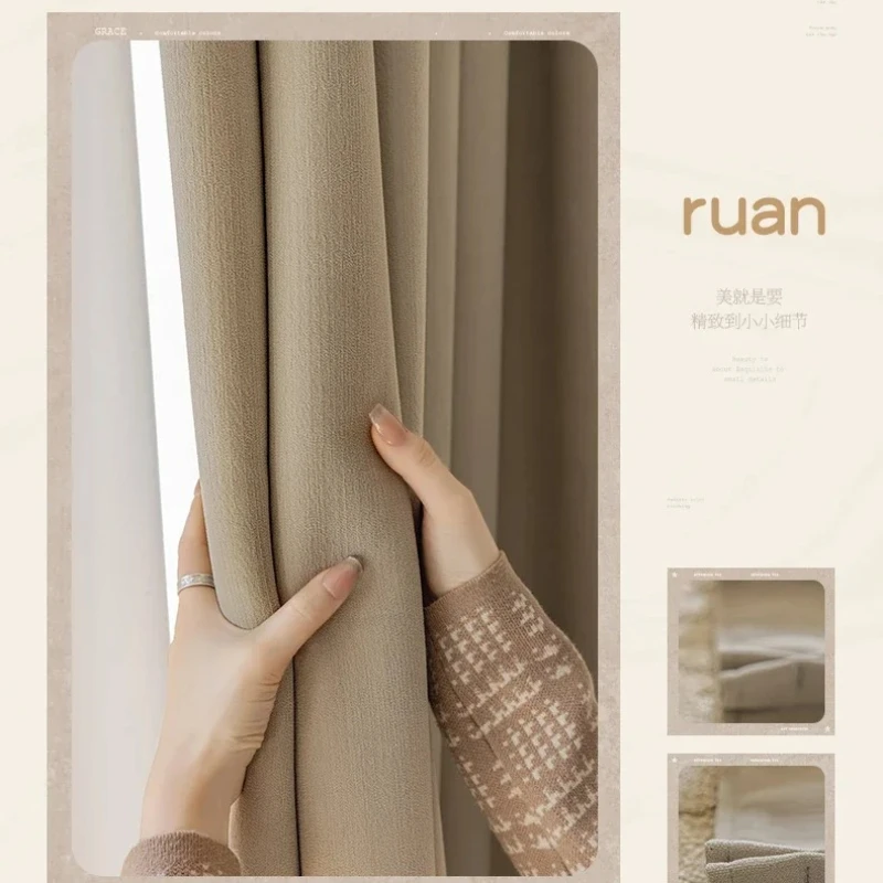 Custom Size 1pc Chenille Curtains Full Blackout Bedroom New Living Room High-end Cream Velvet Sun Protection Sunshade Cloth