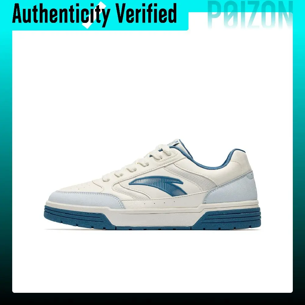 ANTA Hundred Rivers Skate Shoes Men's Low-top Ecru Light Gray Blue Color Block 112648011-3