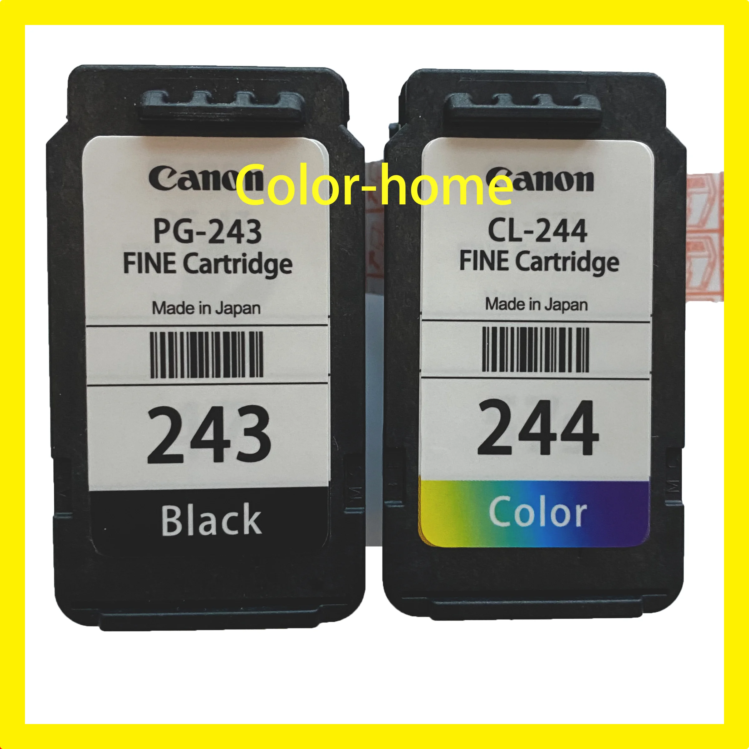 CL244インクカートリッジの選び方と使い方｜Canonプリンターに最適なカートリッジの実際の使い方