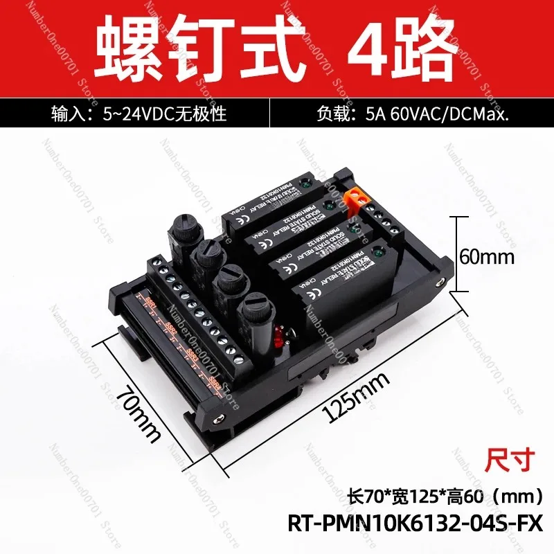 Solid State Relay Module 5 24V DC Opto Isolated PLC Amplifier Board for Industrial Control
