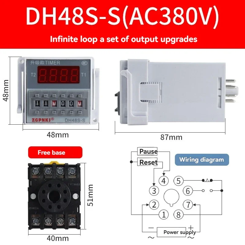 Digital Dual-Cycle Time Relay with Power-On Delay (Single/Dual-Contact Output) AC220V