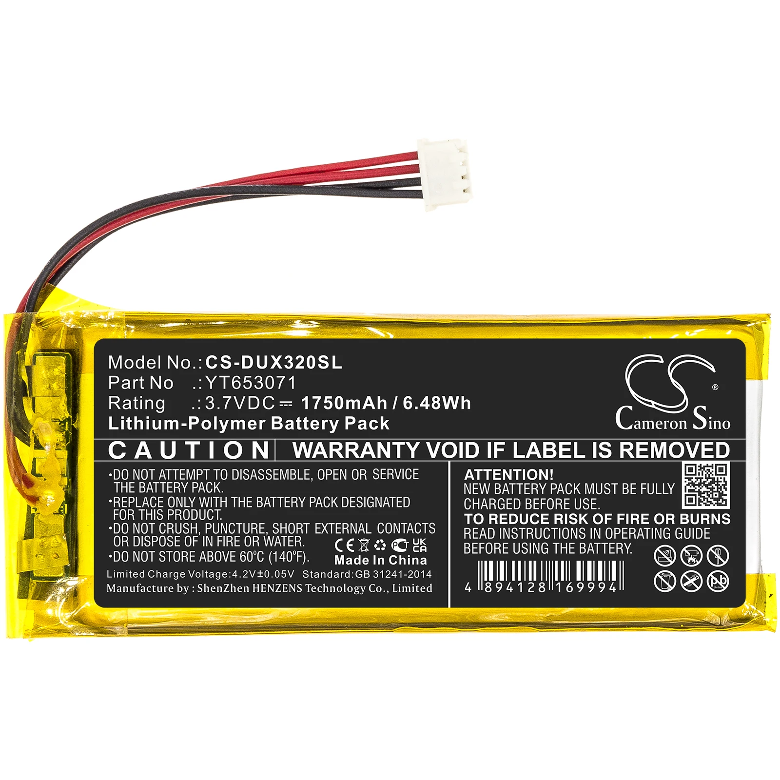 Cameron Sino Media Player 1750mAh Battery for XDUOO X3 Mark II YT653071