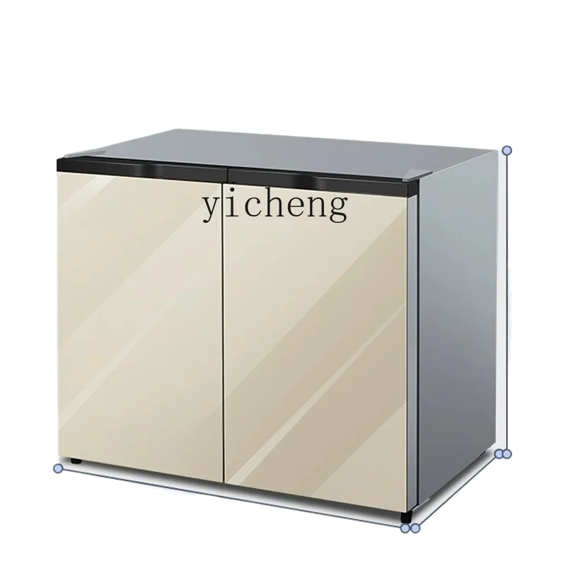 Tqh Embedded Horizontal Refrigerator Household Undercounter Short Refrigerator Small Air Cooling Frostless under