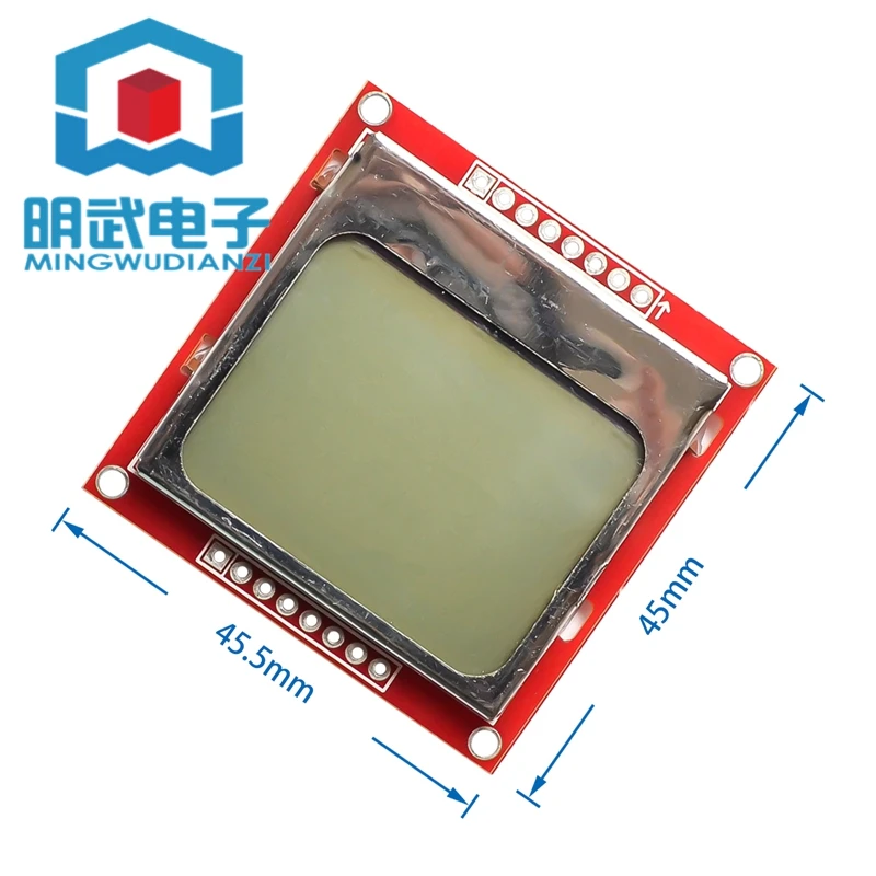 5110 LCD Red Screen LCD Module Red PCB