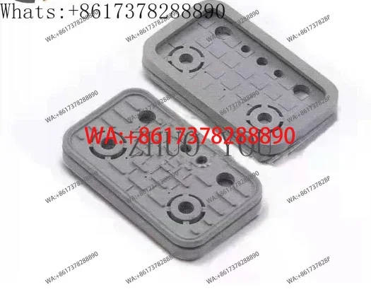 

4-011-11-0079 Top Suction-Plate 125X75X17 10.01.12.00011 4011110079