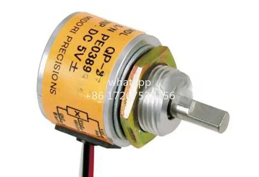 1 pièce d'occasion MIDORI QP-2HC