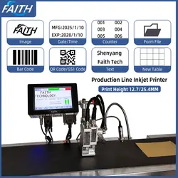 Faith KD210-E 12.7/25.4mm Online Printer Character Date QR Code marklife Inkjet Printers Expiry Date Shelf Life Conveyor Belt