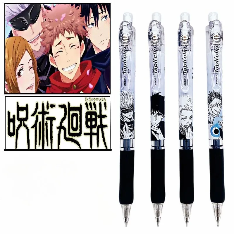 Jujutsu Kaisen Satoru Gojo Fushiguro Megumi Ryomen Sukuna Mechanical Pencil Anime Peripherals Cute Cartoon Stationery Kawaii