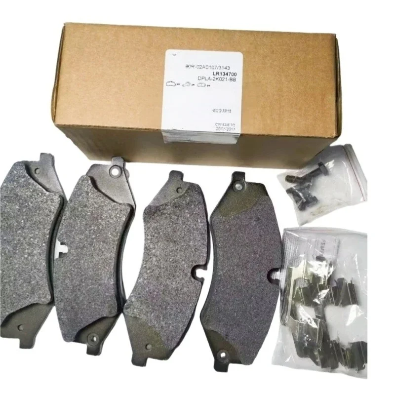 GENUINE LR134700  LR016962 LR021253 Front Brake Pads For LAND ROVER DISCOVERY L319 RANGE ROVER 3 4 L405 SPORT 1 2 L320 L494