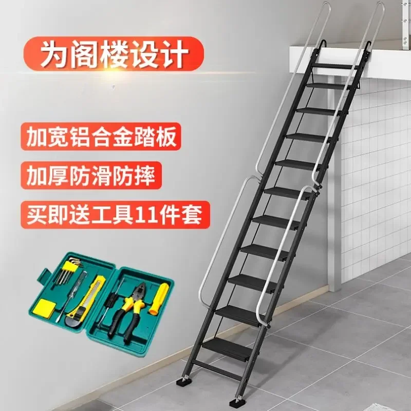 Household folding ladder attic lifting indoor and outdoor thickened aluminum alloy 12-step dormitory multifunctional telescopic