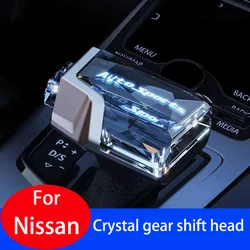 For Nissan X-TRAIL Qashqai Murano Terra Navara TEANA  patrol Car LED crystal gear shift head Transmission header Shift lever