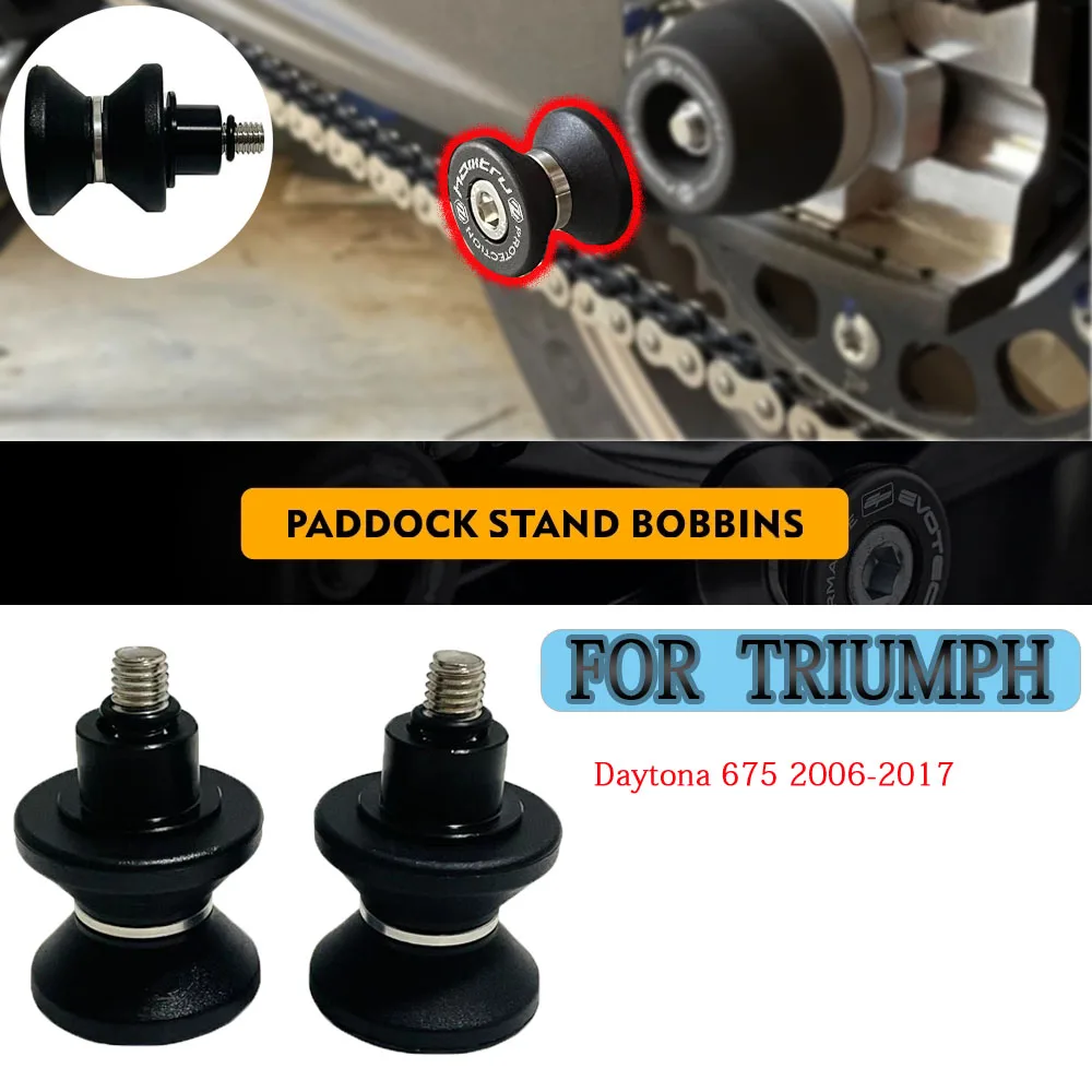 

Motorcycle Paddock Stand Bobbins For Triumph Daytona 675 2006-2017 GT Pro /Sport/Rally After