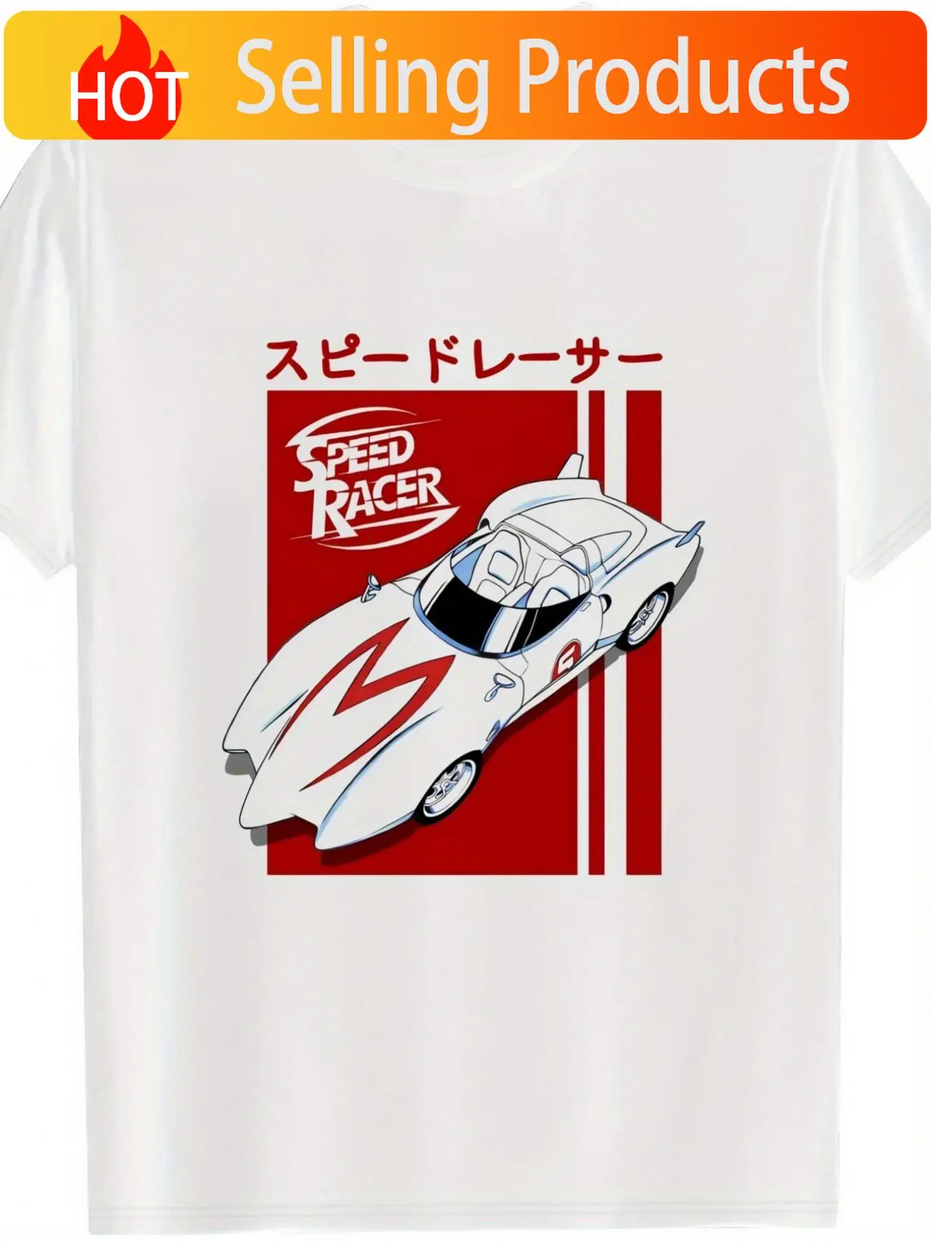 Men'S White T-Shirt Featuring a Racing And Red Lightning Design - a Soft, Breathable, And Relaxed Fit Casual Top Ideal for The G