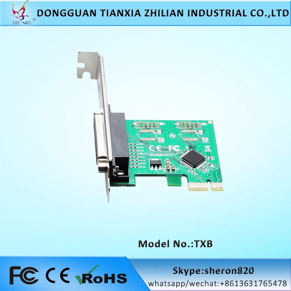 DH382 PCIE 25-teilige I/O-Riser-Karten-Erweiterungskarte