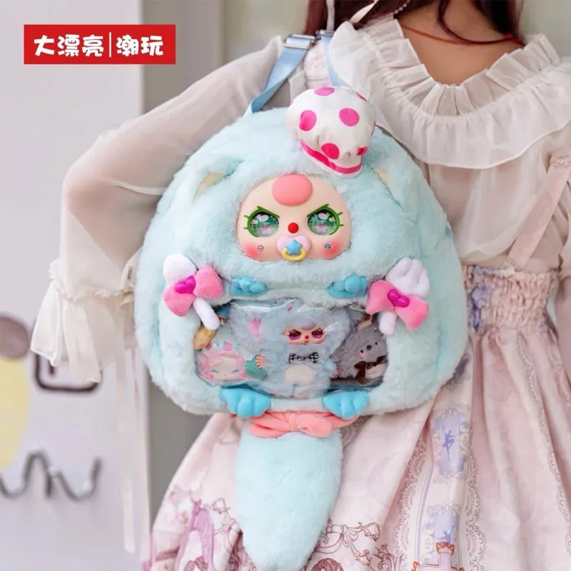 

Baby Three Ita Bag 600% Sugar Dream Fluff Whispers Series Plush Backpack Blind Box Trendy Toys Accompany Sleep Dolls Gifts