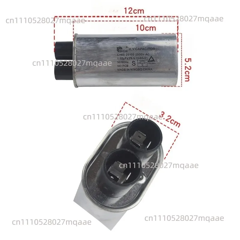 Suitable for commercial CH85 microwave oven high voltage start capacitor 2500V 0.62-1.2UF