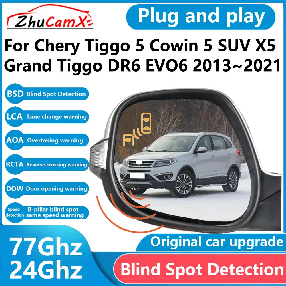 for Chery Tiggo 5 Cowin 5 SUV X5 Grand Tiggo DR6 EVO6 BSD Blind Spot Detection Sensor Radar Driving Warning Assistance System