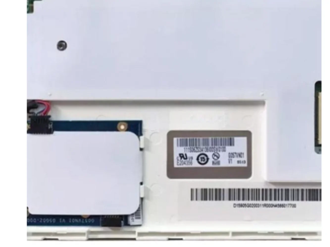 

G057QN01 V1 LCD display screen