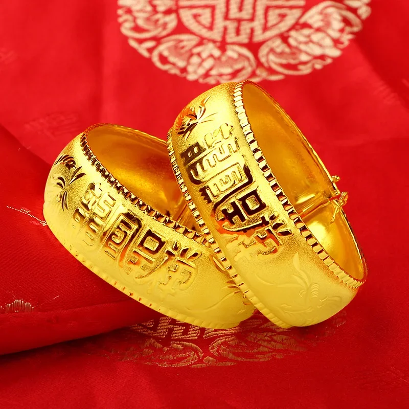 

14 K Gold Color Bracelet Ladies Bridal Classical Golden Dragon Phoenix Bracelet Bracelet Wedding Anniversary Fine Jewelry Gift
