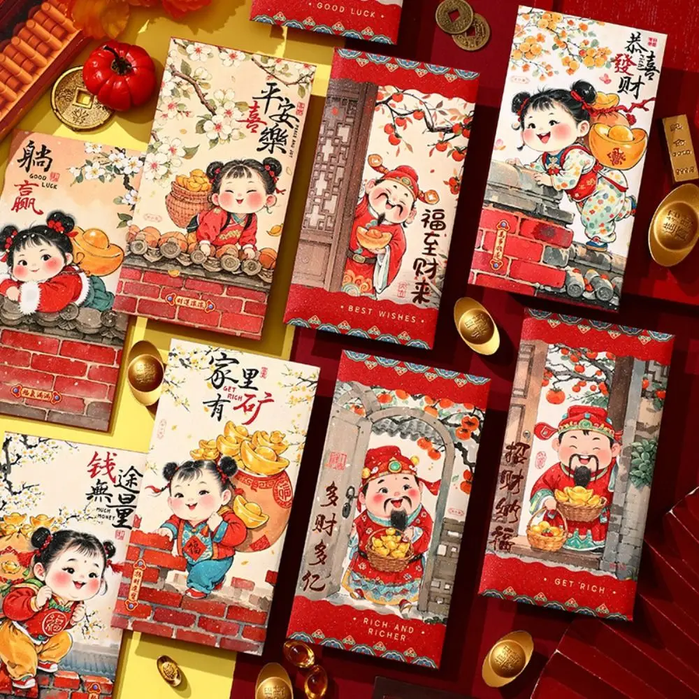 6pcs Traditional Chinese New Year Red Envelopes Hongbao Thickened God of Wealth Money Bag Blessing Good Luck Red Pocket