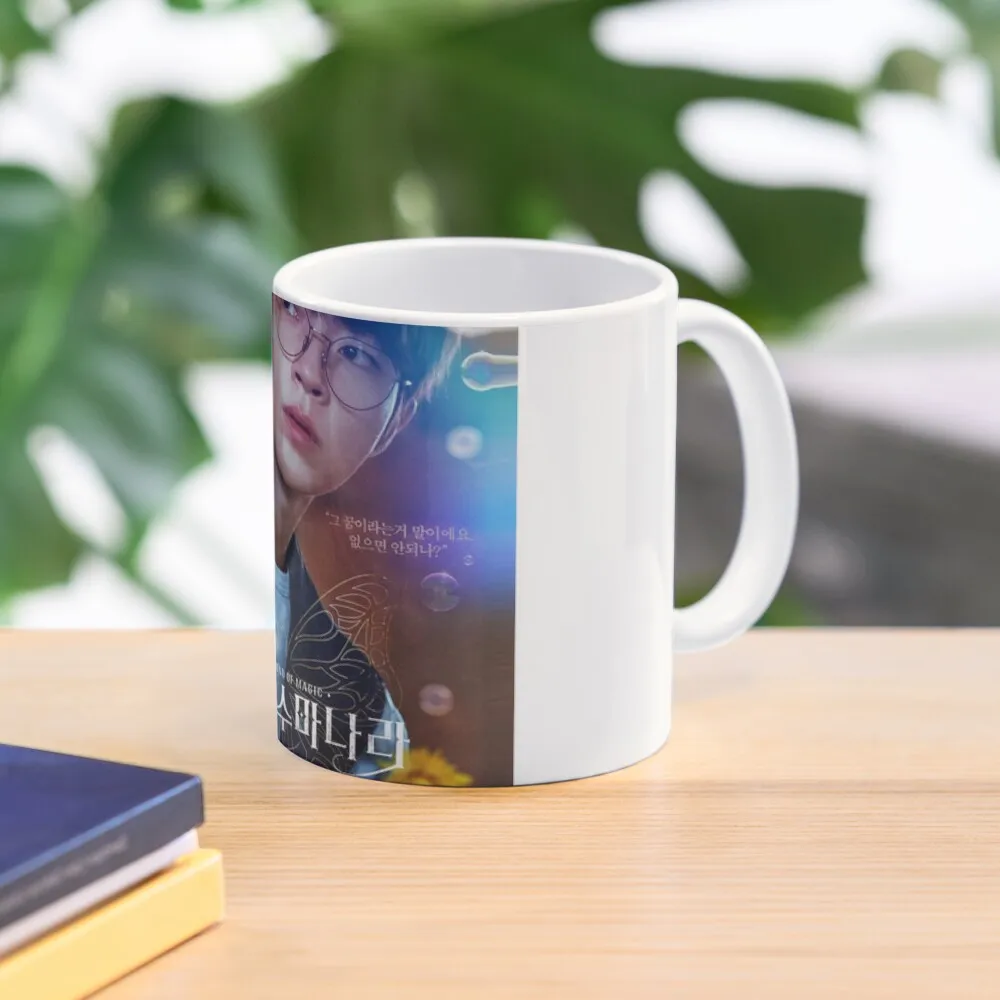 The Sound Of Magic Kdrama Ji Chang Woo  Mug Design Drinkware Handle Round Gifts Photo Simple Coffee Cup Printed Image Picture