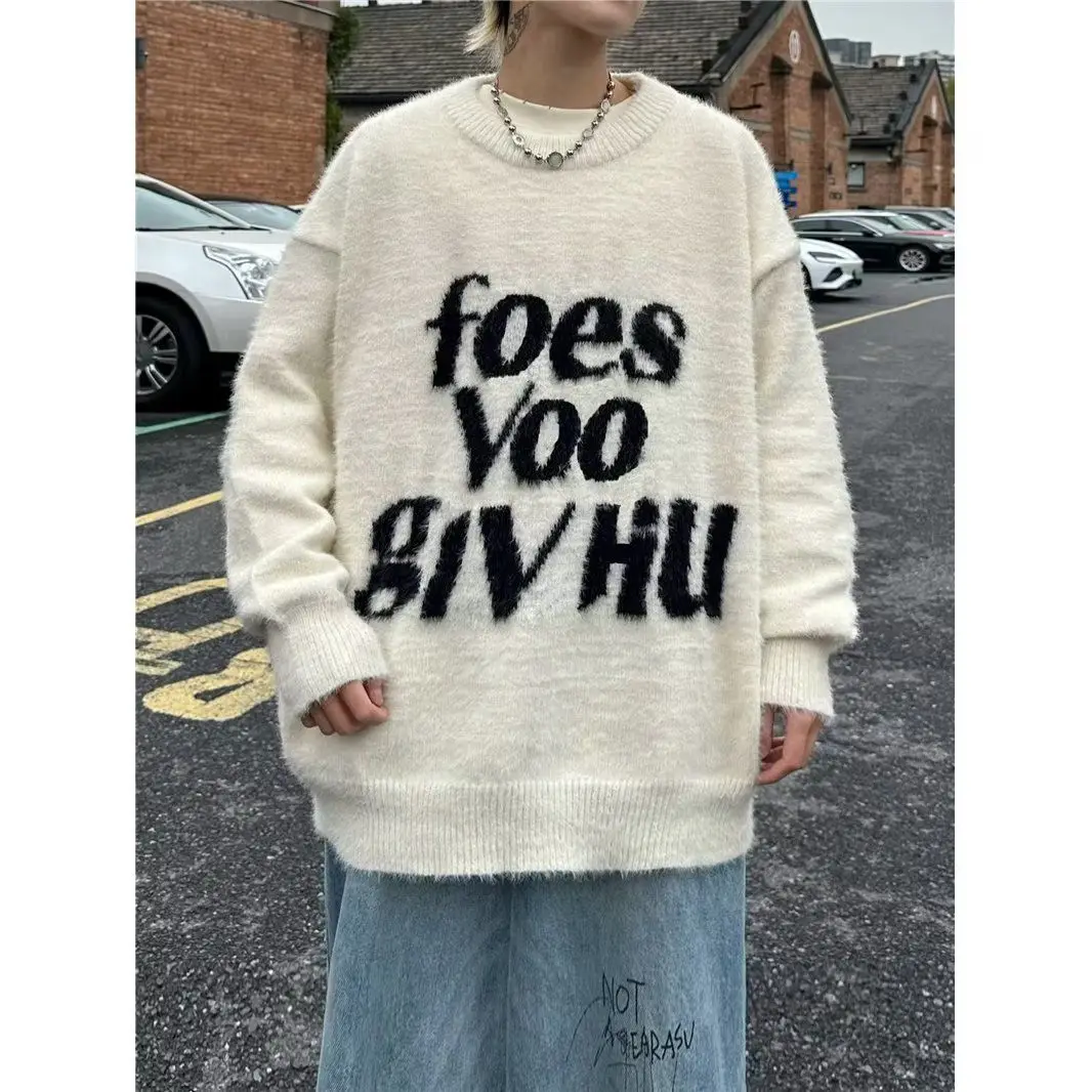 

Мужской вязаный свитер оверсайз в уличном стиле, осенне-зимний, повседневный, свободного кроя, удобный трикотажный кардиган