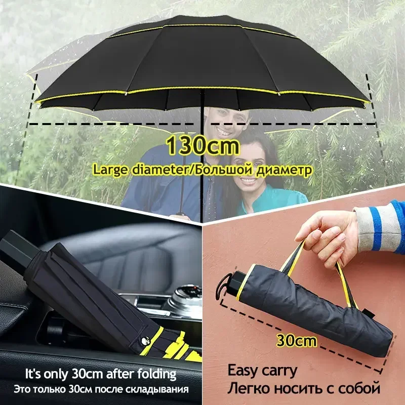 130cm Big Double Layer Umbrella Men Rain Woman Windproof Large Portable Umbrella Male Women Sun 3 Floding Outdoor Big зонтичный