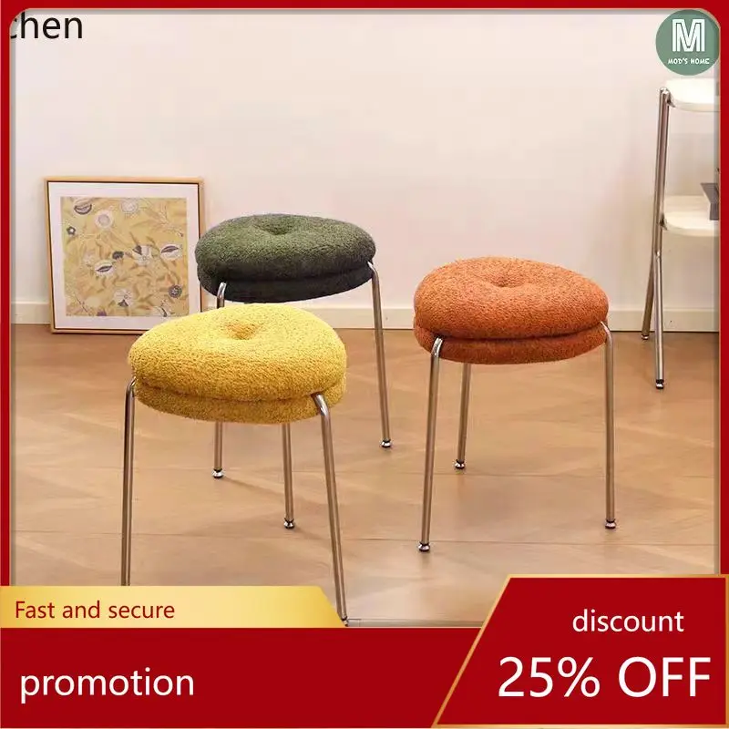 HXL Cream-style makeup stool for bedroom, simple and stackable