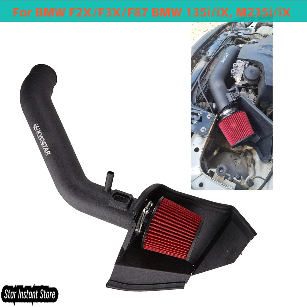 

Для BMW F2X/F3X/F87 BMW 135i/iX, M235i/iX, M2, 335i/iX, 435i/iX N55 Комплект воздухозаборника 3,0 л с теплозащитным экраном