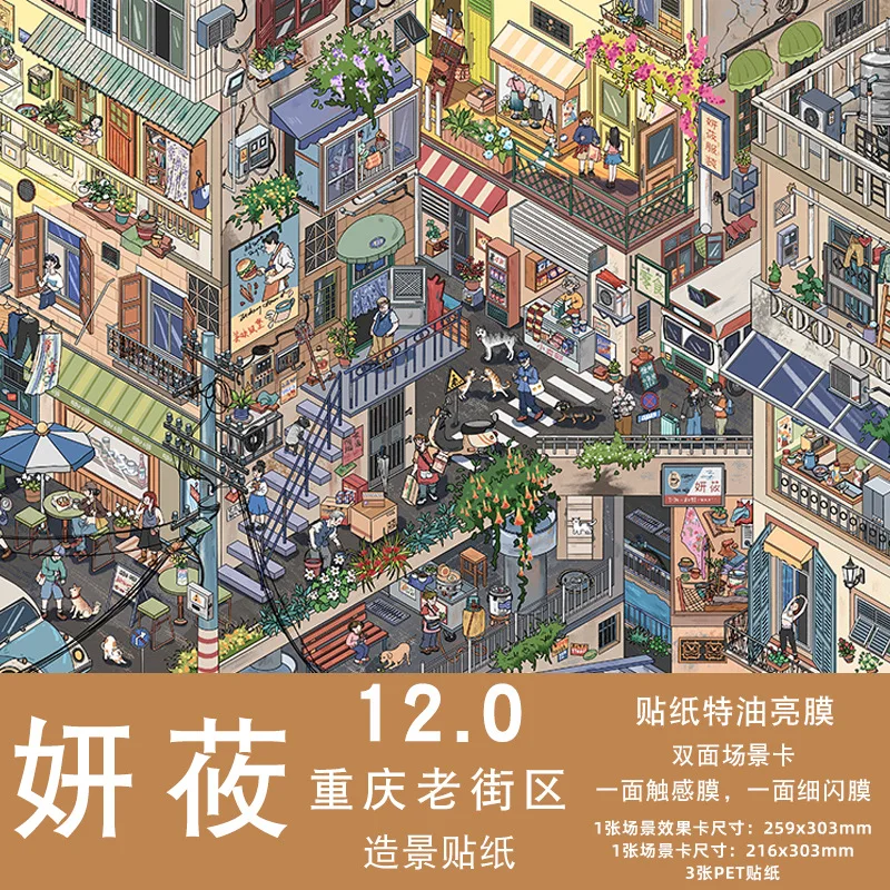 �y�Z�[�����z���킢�����났�̎��� 3D �f���v���W�F�N�g���i�X�e�b�J�[ DIY �|�P�b�g�L���r���V�[�� �N���X�}�X�M�t�g ? ?