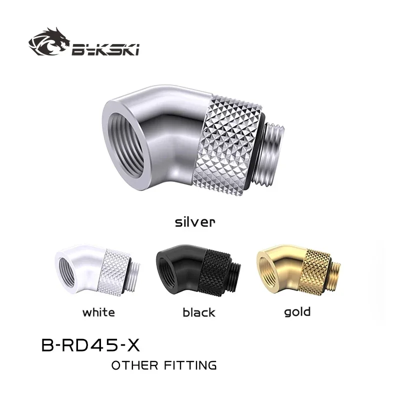 BYKSKI G1/4'' Thread 45 Degree Rotary Fitting Adapter Brass Water Cooling Connector Black Glod Silver White B-RD45-X / B-RD90-X