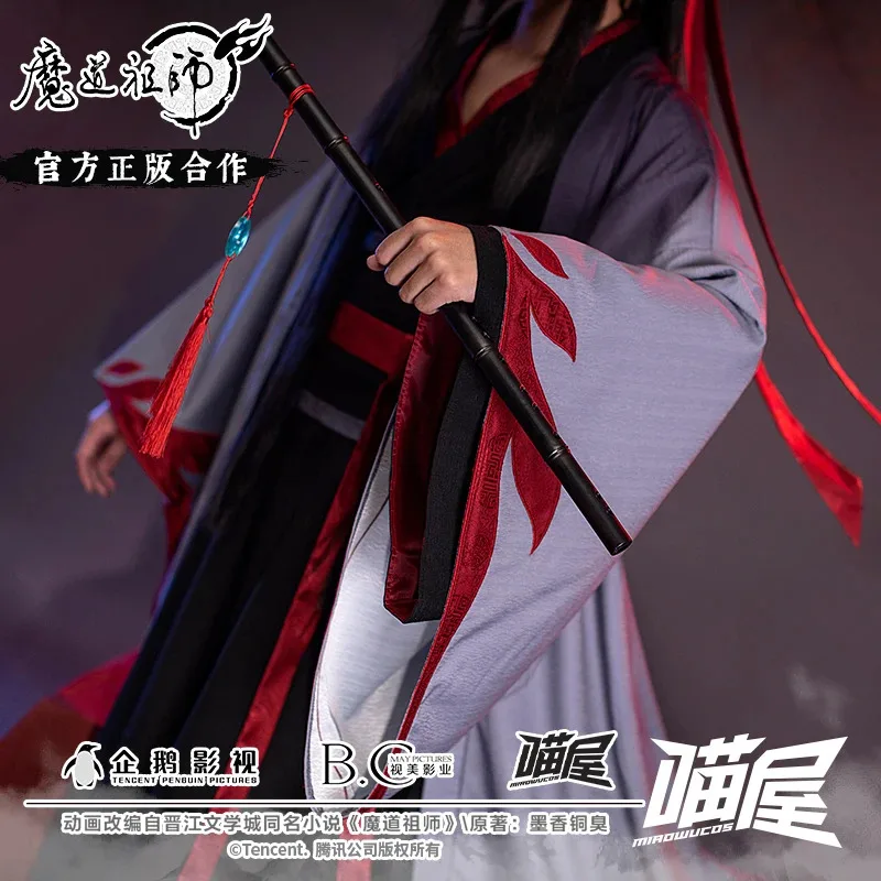 DY20Großmeister der dämonischen Kultivierung Yi Ling Ancestor Wei Wuxian Cosplay Kostüm Anime alten Stil Han Fu Halloween25