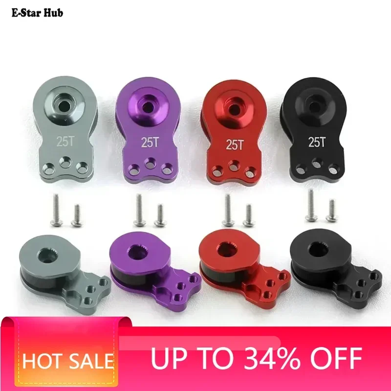 25T Metal Aluminum Alloy Shock Absorber Adjustable Servo Arm 3 Hole Style for 1/10 RC Model Helicopter Boat Car Parts