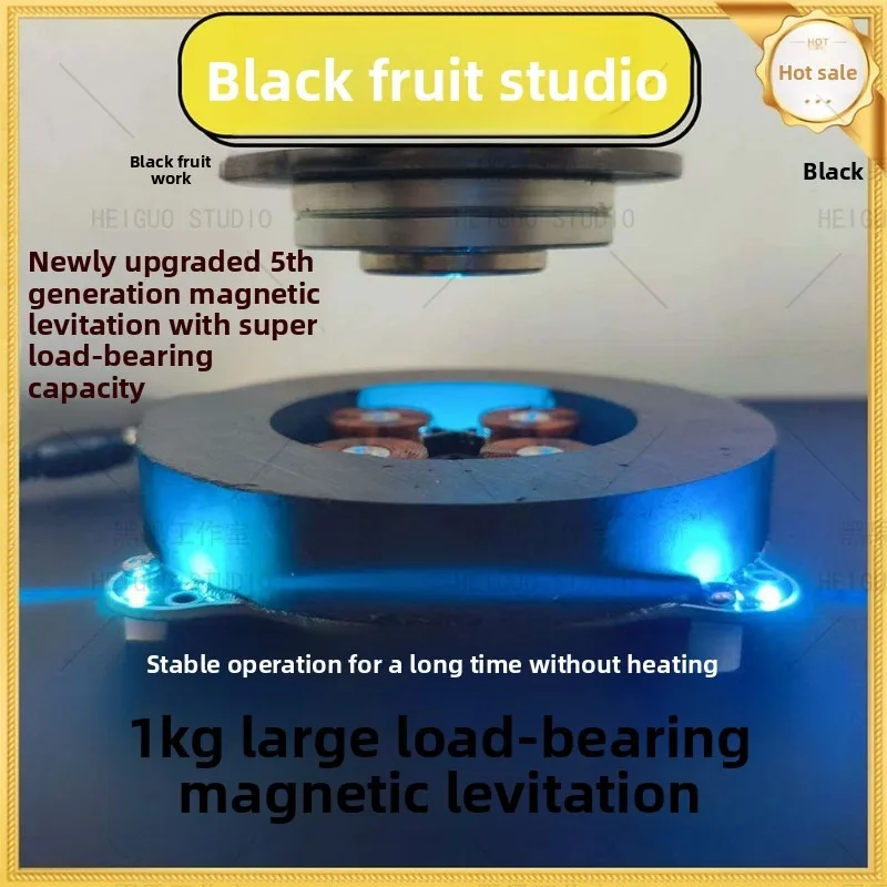 Module de mouvement Maglev à grande charge de 1kg, support d'exposition suspendu, électronique à monter soi-même