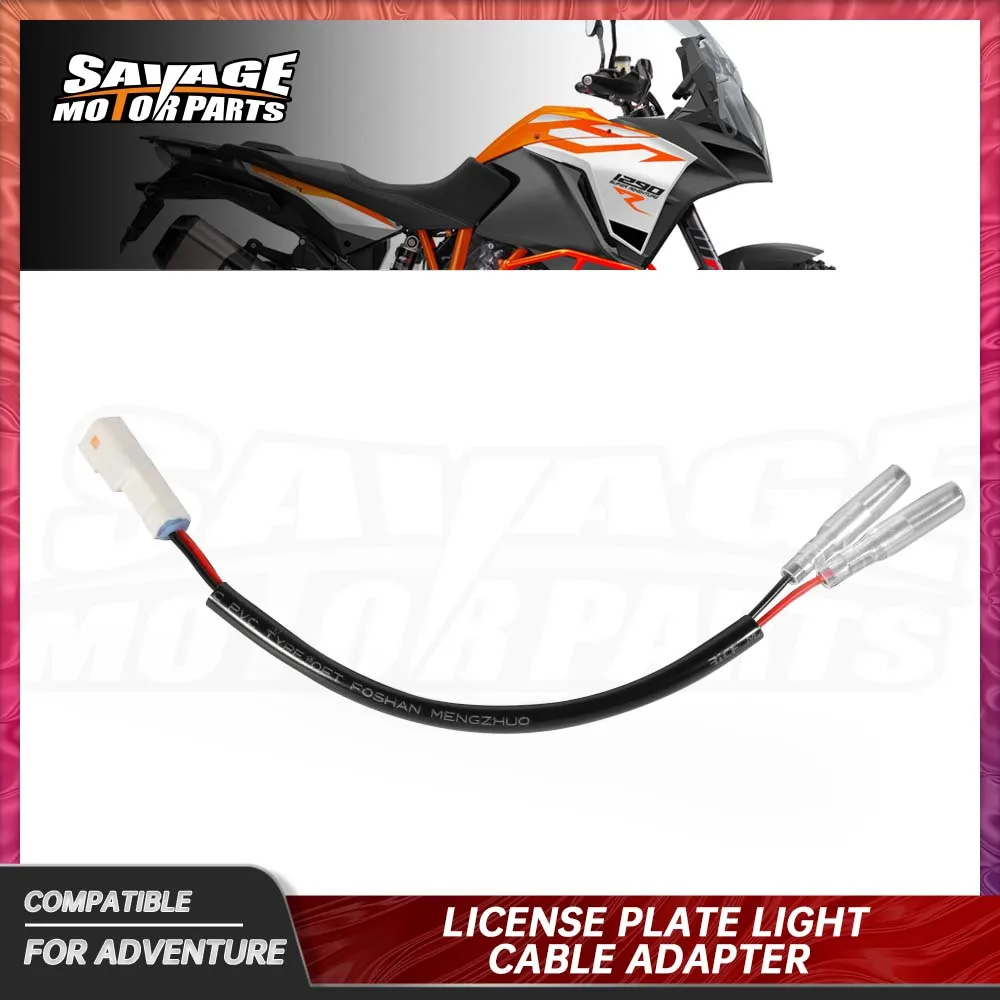 

License Plate Light Cable Plug Connector For 1050 1090 1190 1290 1390 Adventure 690 SMC Enduro Super Duke 450 Rally 2013-2025