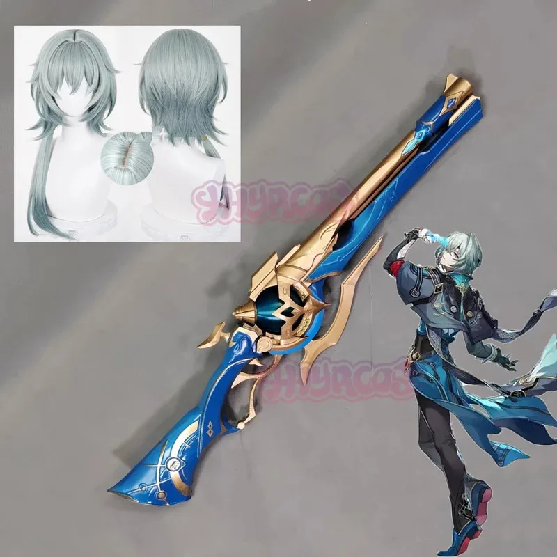 80CM Honkai: Star Rail Anaxa Anime 3D Printing Cosplay Gun Costumes Props Hallowmas Figurine Model Accessories Collection