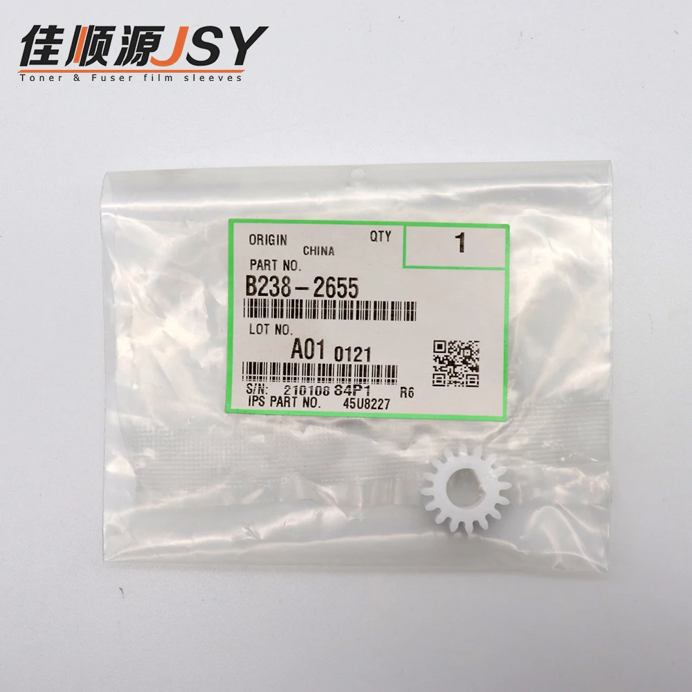 Copier Parts Genuine Registration Gear 16Z B238-2655 For Ricoh Aficio MP 4000 5000 4001 5001 4002